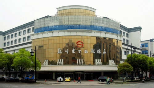 East International Hotel Suzhou