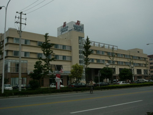 JJ Inns - Suzhou New District Tayuan Road