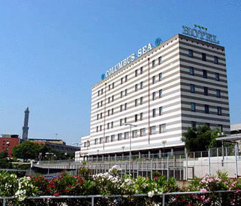 Columbus Sea Hotel