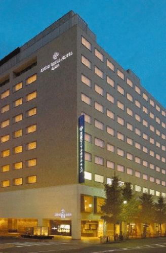 Kyoto Royal Hotel & Spa