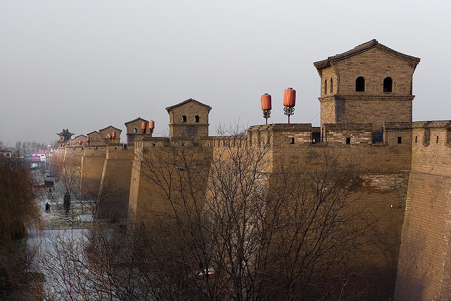 Flood Protection Chinese Urban Design