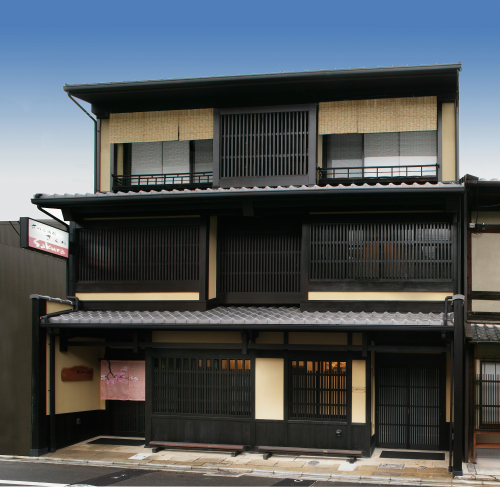 Kyomachiya Ryokan Sakura