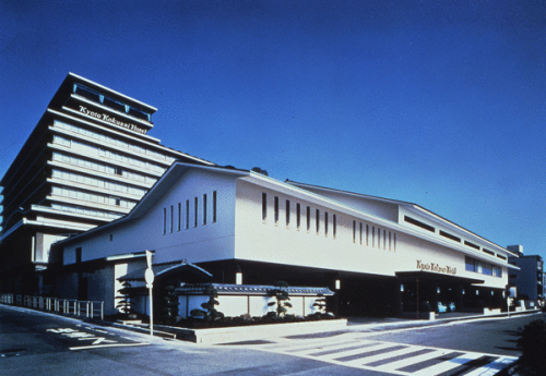 Kyoto Kokusai Hotel