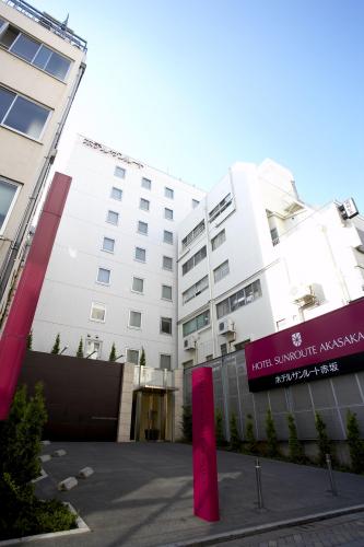 Hotel Sunroute Akasaka