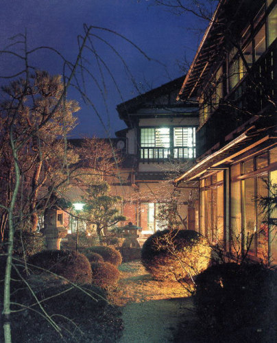 Gyozanen Onsen Ryokan