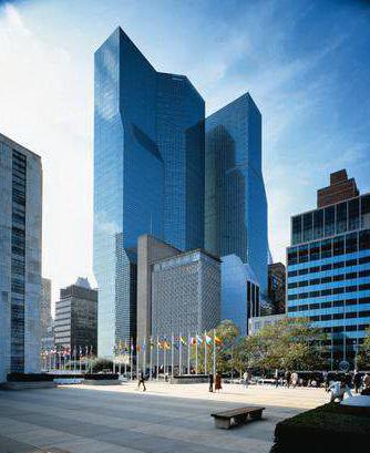 Millennium UN Plaza Hotel New York