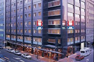 Ibis Wellington
