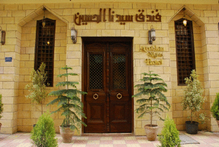 Arabian Nights Hotel