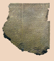 Gilgamesh_epic_flood_tablet_gv