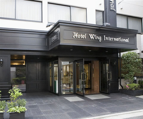 Hotel Wing International Kourakuen