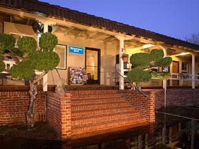 Rodeway Inn - Berkeley