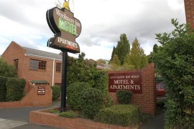 Leisure Inn Woolmers Inn