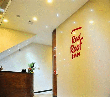 Red Roof Inn Flushing