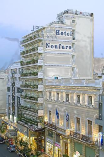 Noufara