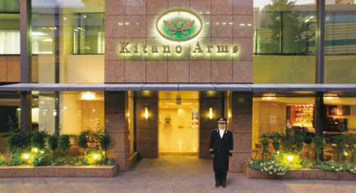 Apartment Hotel Kitano Arms