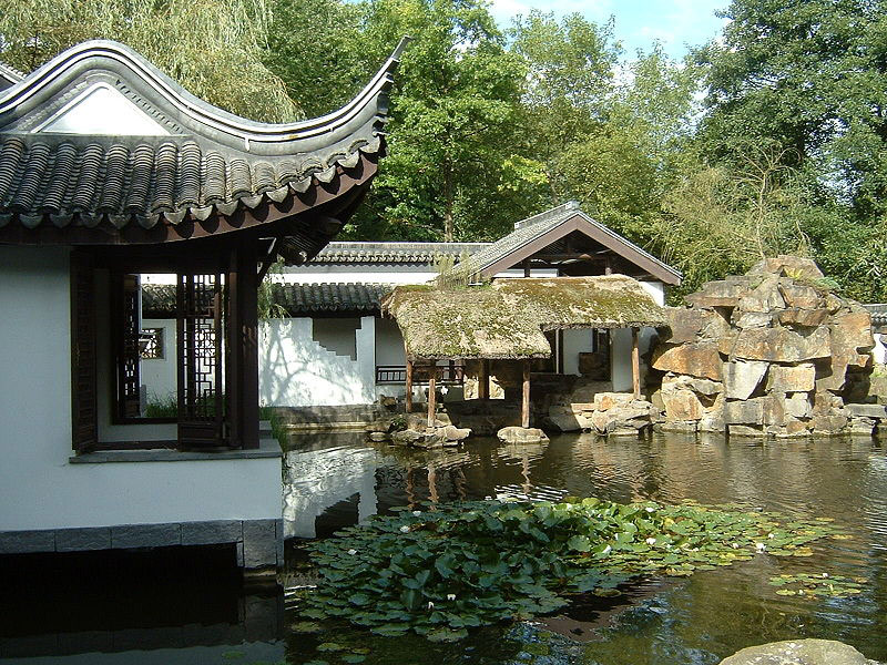 Chinese Garden