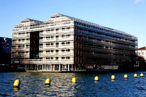 Holiday Inn Express Paris-Canal De La Villette