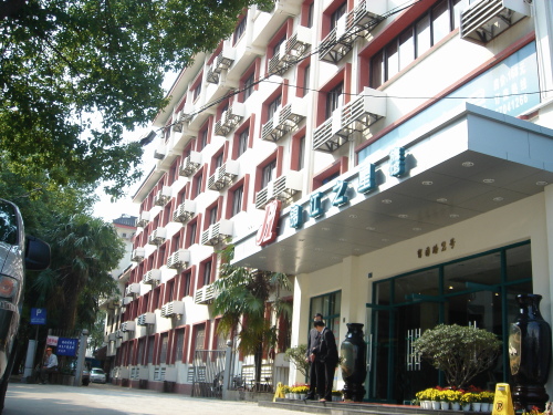 JJ Inns - Suzhou Liu Garden
