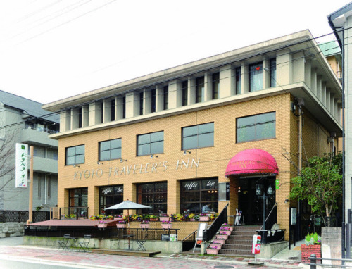 Kyoto Travellers Inn