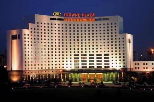 Crowne Plaza Park View Wuzhou Beijing