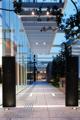 Four Seasons Hotel Tokyo at Marunouchi
