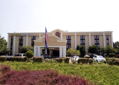 Holiday Inn Express Hotel & Suites Annapolis
