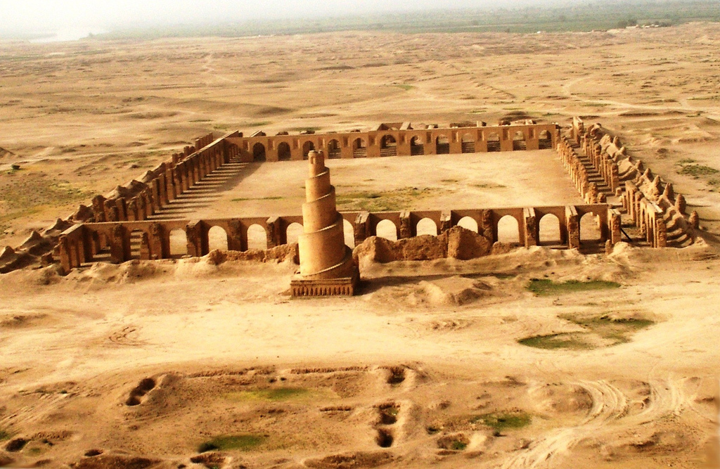 Abu Dulaf Congregational Mosque