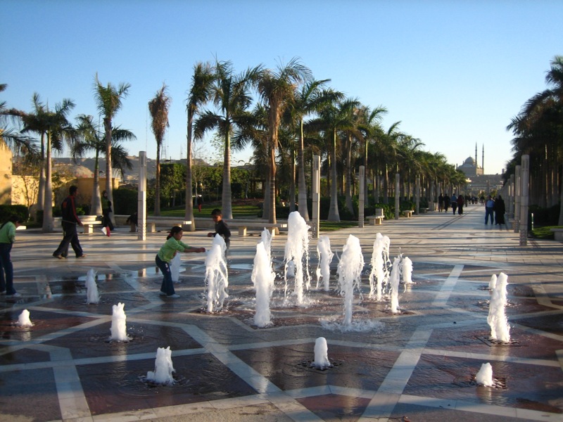Al-Azhar Park Kyle
