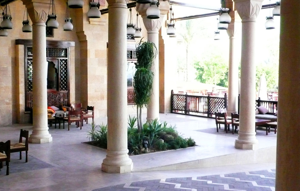 Al-Azhar Park, July 2008