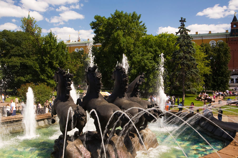 Fountain, Alexander Garden