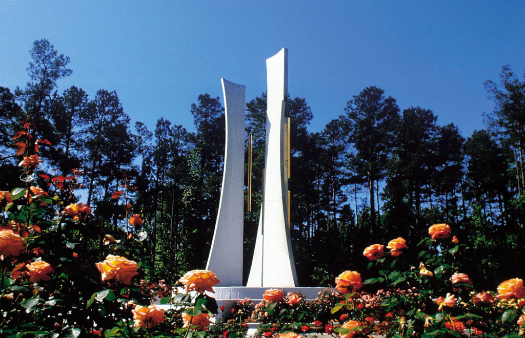 Gardens of the American Rose Center