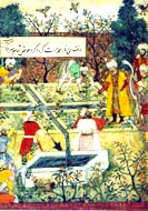 Babur garden