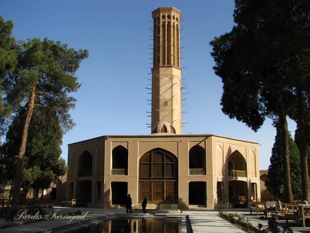 Bagh I Dolatabad Pardis Farnejad