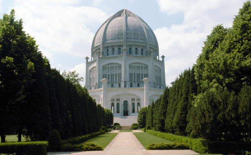 Bahai Temple Garden, Illinois