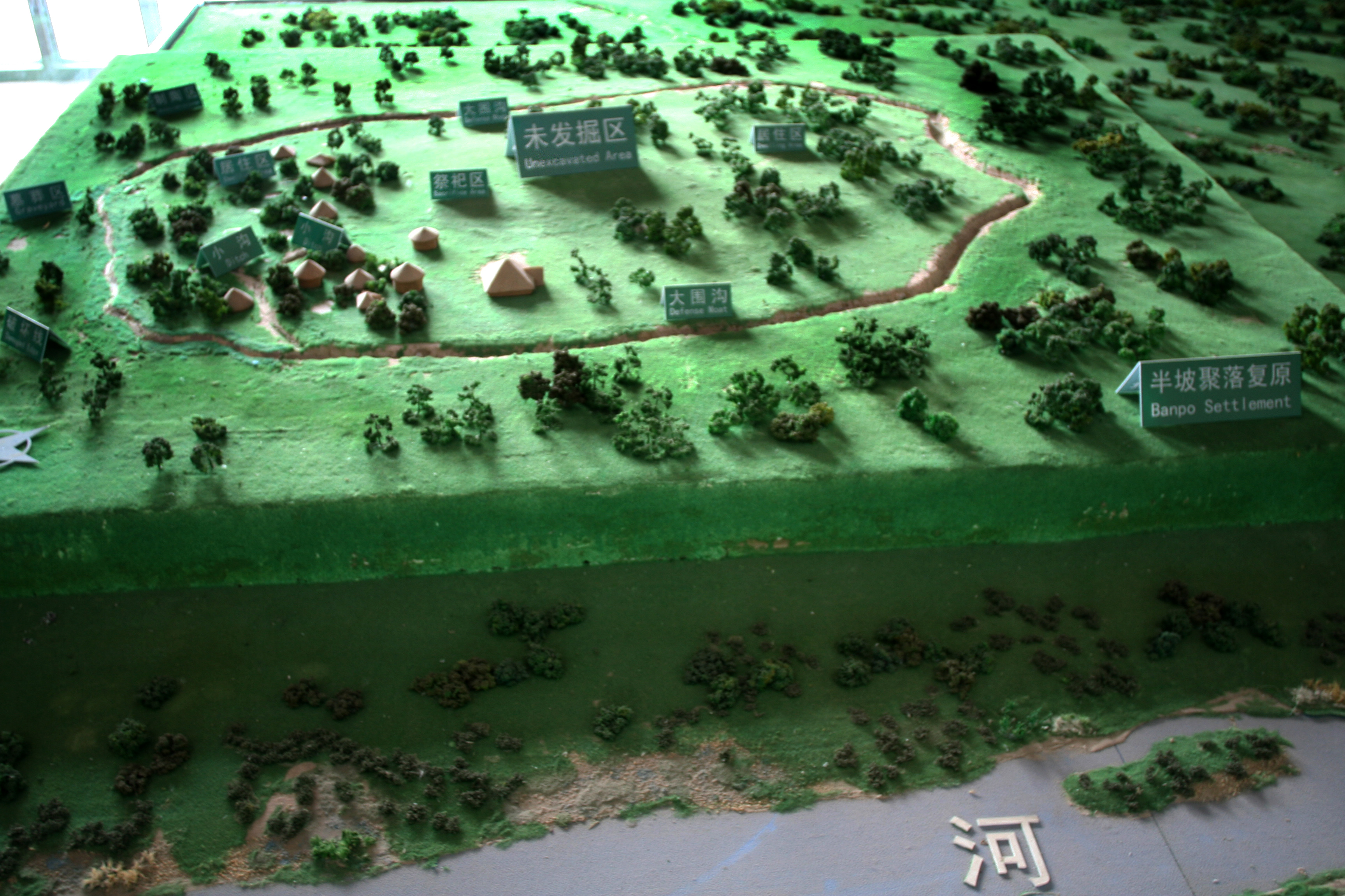Banpo Neolithic Village Museum Gardenvisit.com