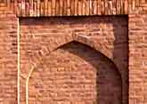 Islamic brickwork