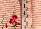 Islamic brickwork