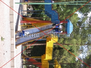 Childrens Play Iran