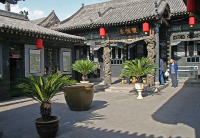 Chinese courtyard garden