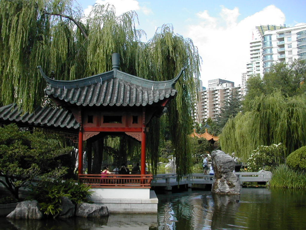 Chinese Garden of Friendship, NSW