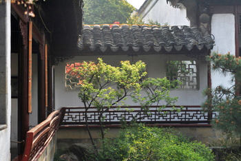 Chinese Scholar Garden