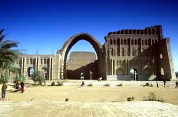 Ctesiphon1