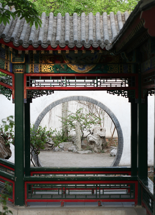 Daguanyuan Grand View Garden