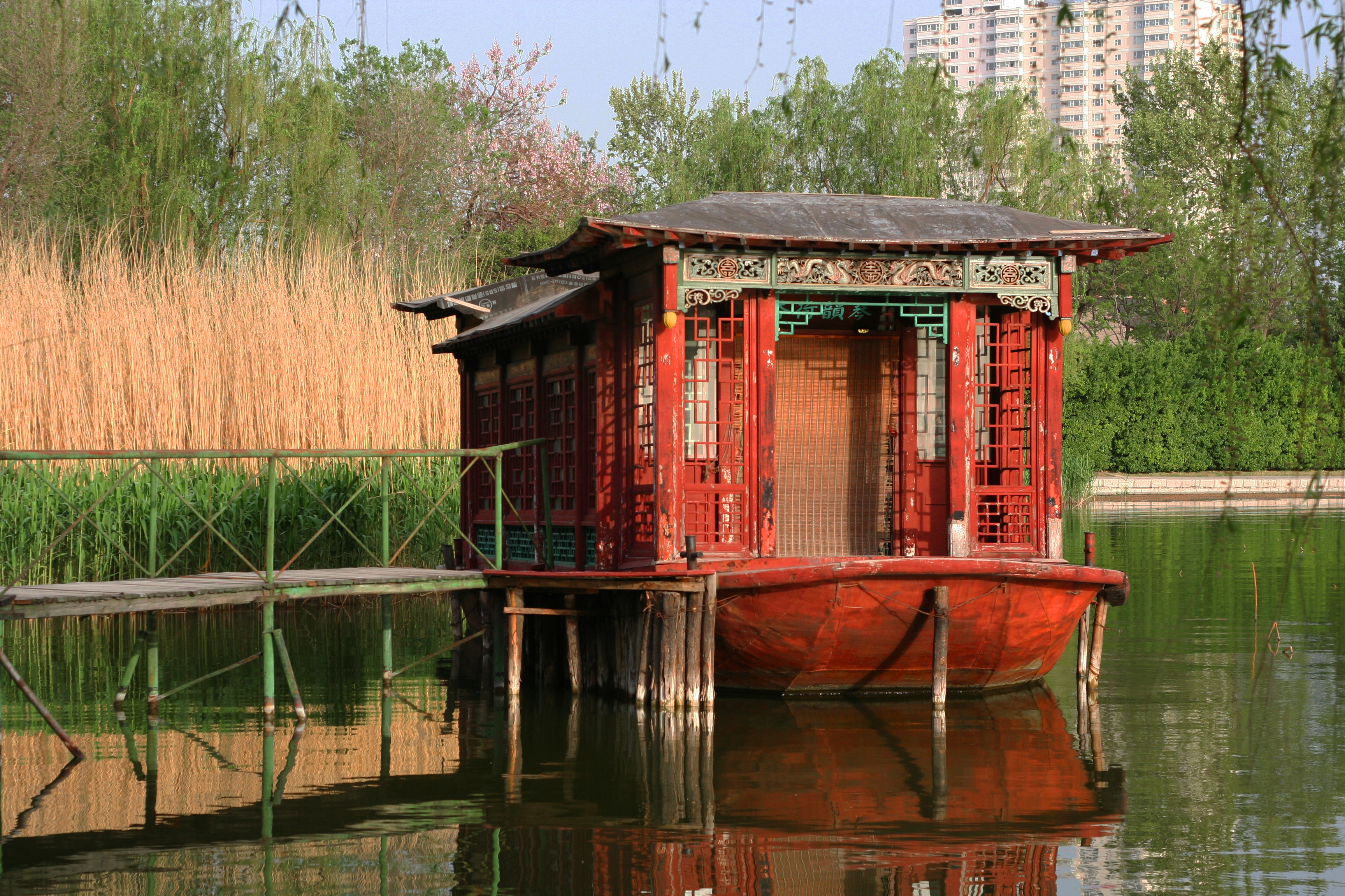 Daming Lake (Great Brightness Lake) Gardenvisit.com