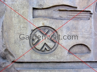 Egypt Heiroglyph