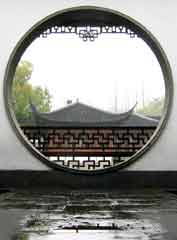 Fenyang villa chinese garden