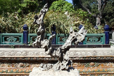Forbidden City, Beijing