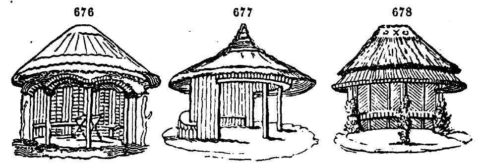 Gardening encyclopedia 2249 676 678