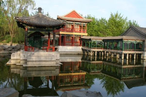 Grand View Garden Hotel, Beijing