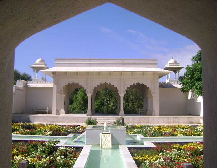 Indian Char Bagh Garden, Hamilton Gardens